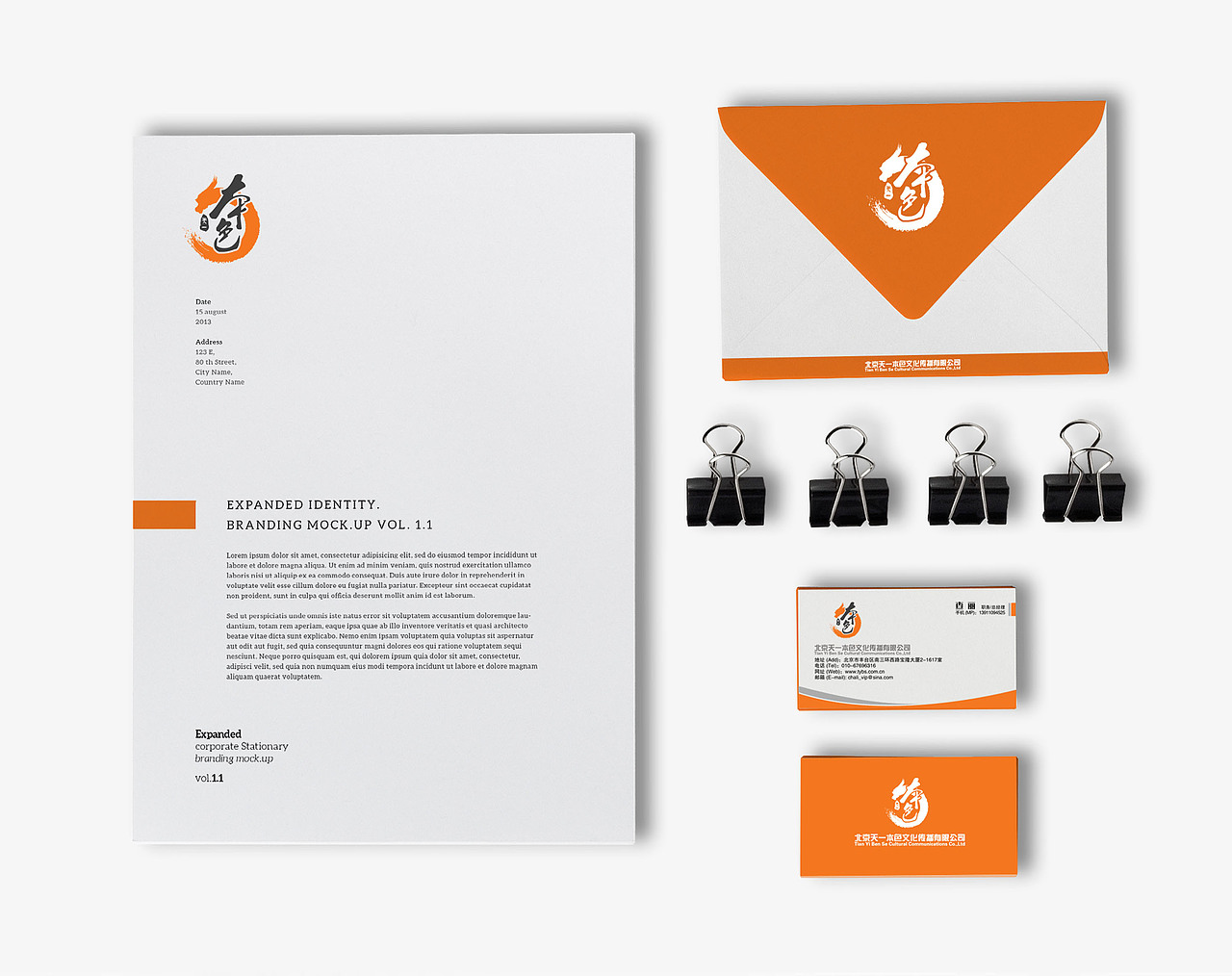 天一本色文化传播（图ZNjIxNzgxMjQ=） - 品牌 - 站酷设计师转身视觉原创素材 - 站酷ZCOOL