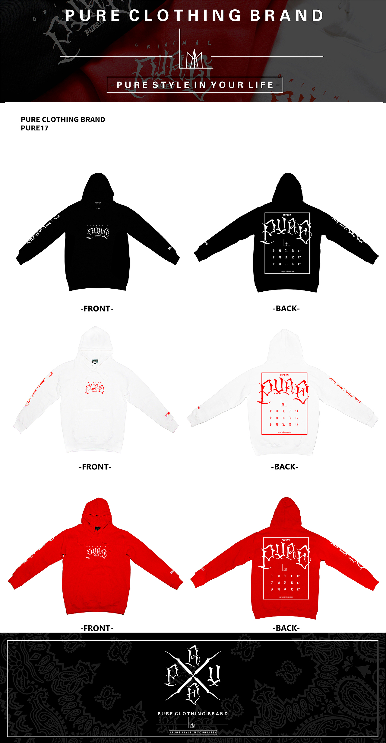 PURE 2017F/W-PURE17原创卫衣（图ZNzEwNjEzNDA=） - 休闲/流行服饰 - 站酷设计师Gchanges原创素材 - 站酷ZCOOL