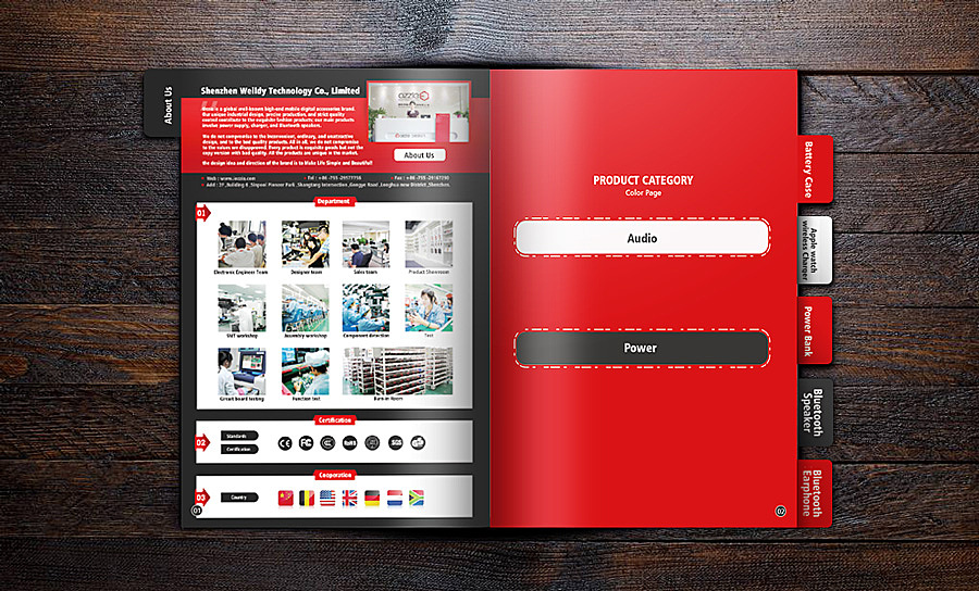 香港环球资源展