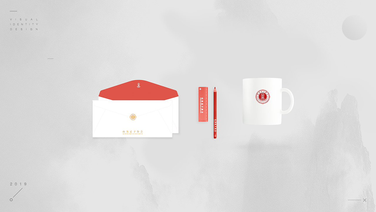 2019王冲作品集（图ZMTYxMjI2MTMy） - 其他UI - 站酷设计师我是王冲原创素材 - 站酷ZCOOL