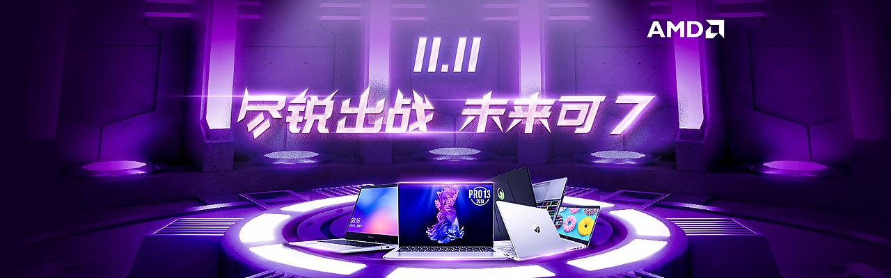 电商banner（图ZMjEzMzQxNzk2） - 运营设计 - 站酷设计师梦想链接原创素材 - 站酷ZCOOL
