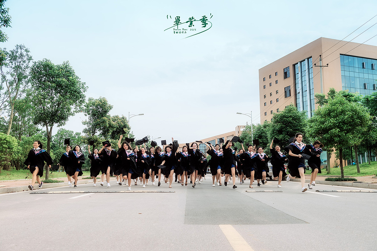 小幸运-毕业（图ZNTI5NTQwMDg=） - 人像摄影 - 站酷设计师摄影李松波原创素材 - 站酷ZCOOL