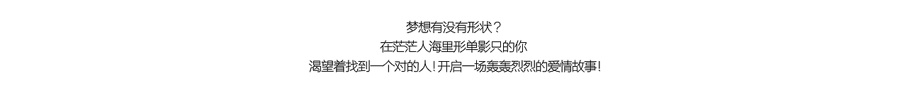 小米mix全面屏带你发现更全面的自己（图ZMTAwNzI5MzE2） - 海报 - 站酷设计师CC查理士原创素材 - 站酷ZCOOL