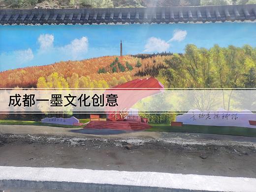 农村壁画