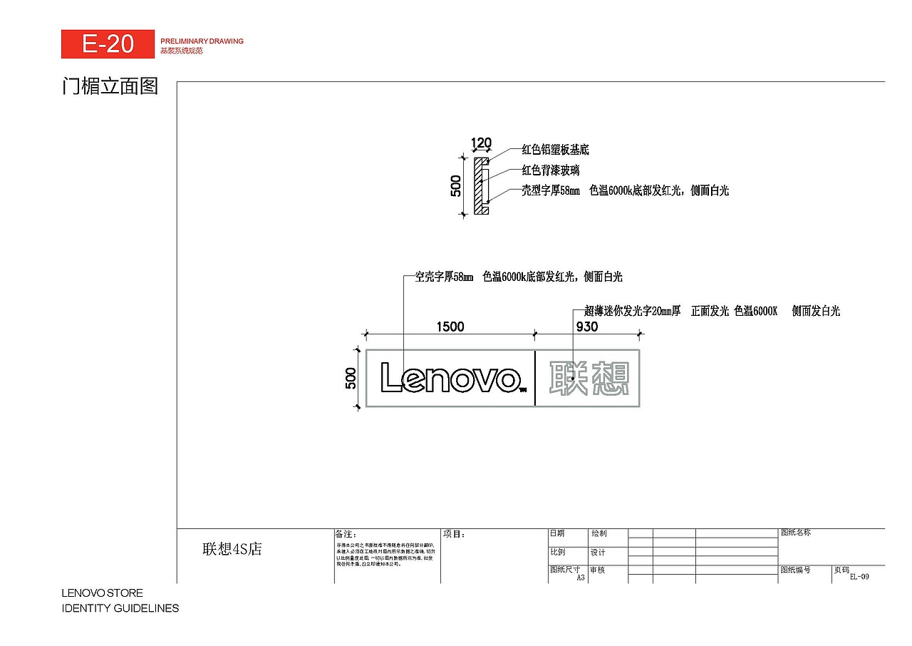 整套vi设计报价|著名vi设计公司|著名品牌vi设计