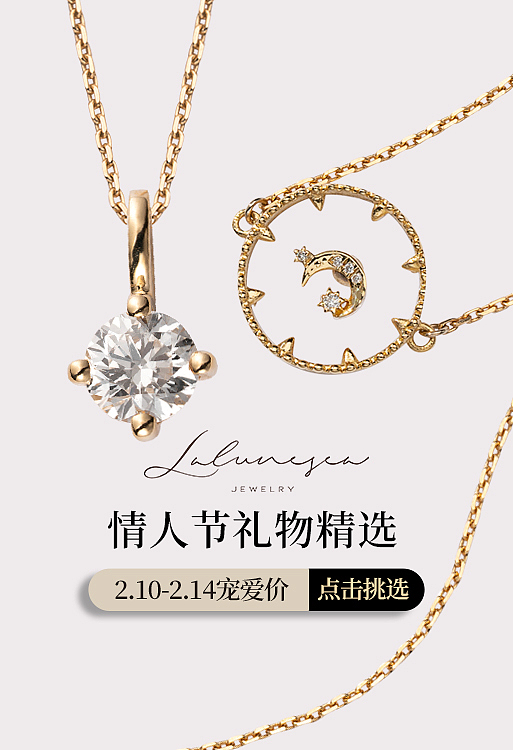 【商用】海报1（图ZMjQzMDA0NzQ0） - 电商 - 站酷设计师仙人与掌掌原创素材 - 站酷ZCOOL