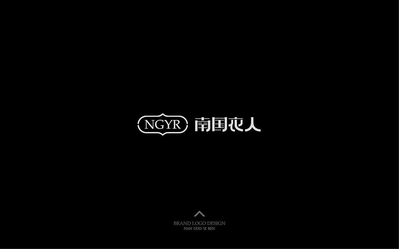 服装品牌LOGO设计（图ZNTYxNDgxMjg=） - Logo - 站酷设计师MARK0517原创素材 - 站酷ZCOOL