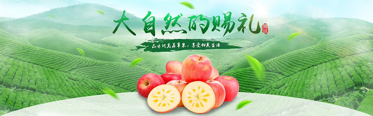 海报集合（图ZODcwMjQ4NjQ=） - 电商 - 站酷设计师Max曾原创素材 - 站酷ZCOOL