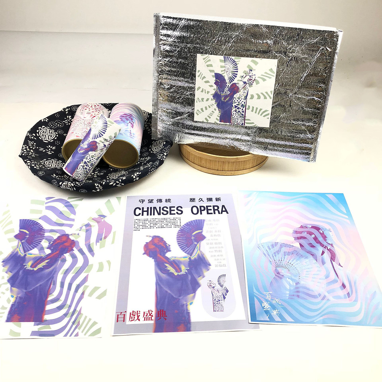 百戏盛典（图ZMjEyMDY0NjQ0） - 海报 - 站酷设计师CoCo的可可原创素材 - 站酷ZCOOL