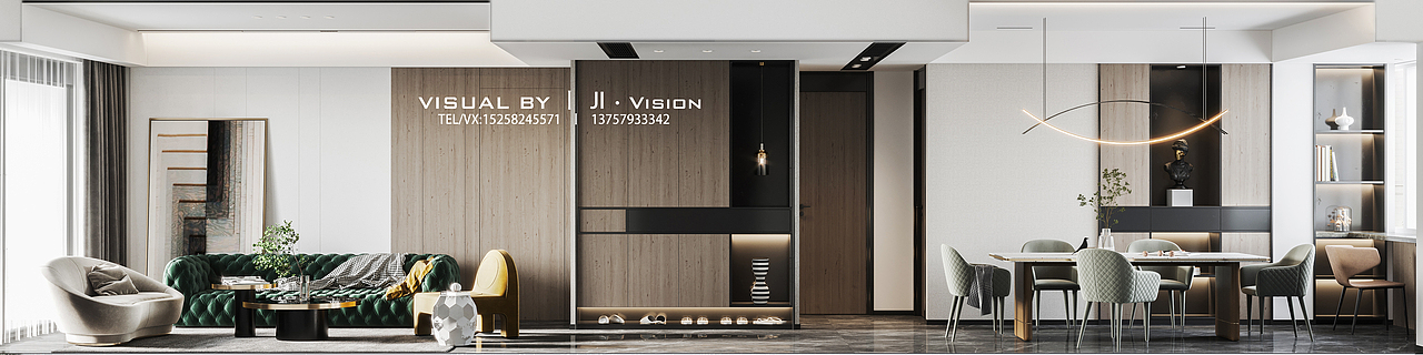 现代客餐厅卧室