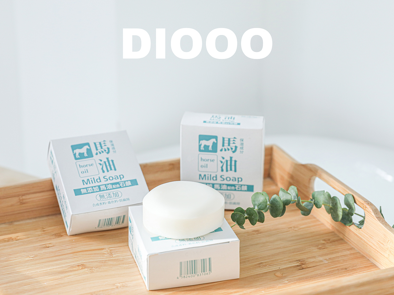 日系洗护产品拍摄 | 马油香皂洗发露沐浴露（图ZMjM5OTY0ODY4） - 产品摄影 - 站酷设计师滴噢DioooStudio原创素材 - 站酷ZCOOL
