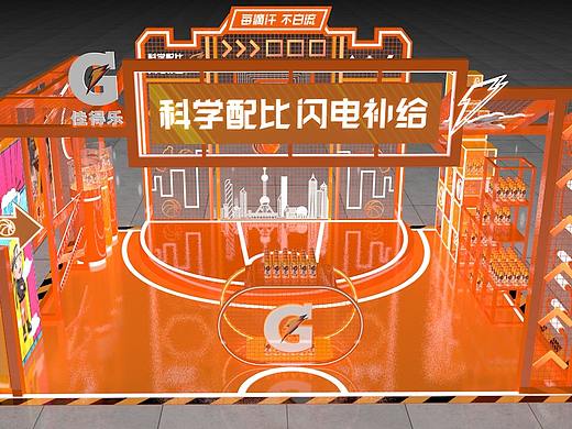 展馆展台展厅