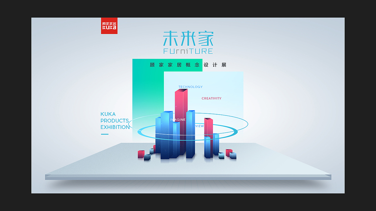 2017-2019期间的部分作品（图ZMjI5MzA0NjA4） - 电商 - 站酷设计师DZD大智原创素材 - 站酷ZCOOL