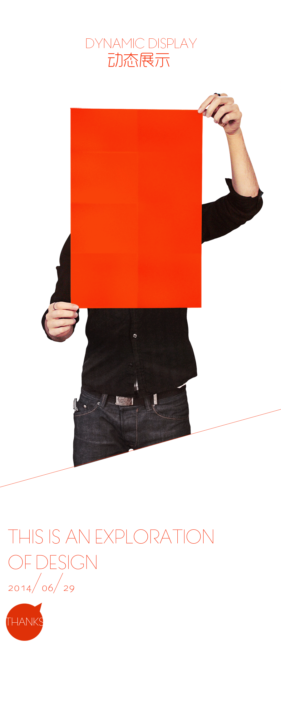 【一次实验性设计】——附3D源文件（图ZMTc1NTM5Mjg=） - 字体/字形 - 站酷设计师JES0N原创素材 - 站酷ZCOOL