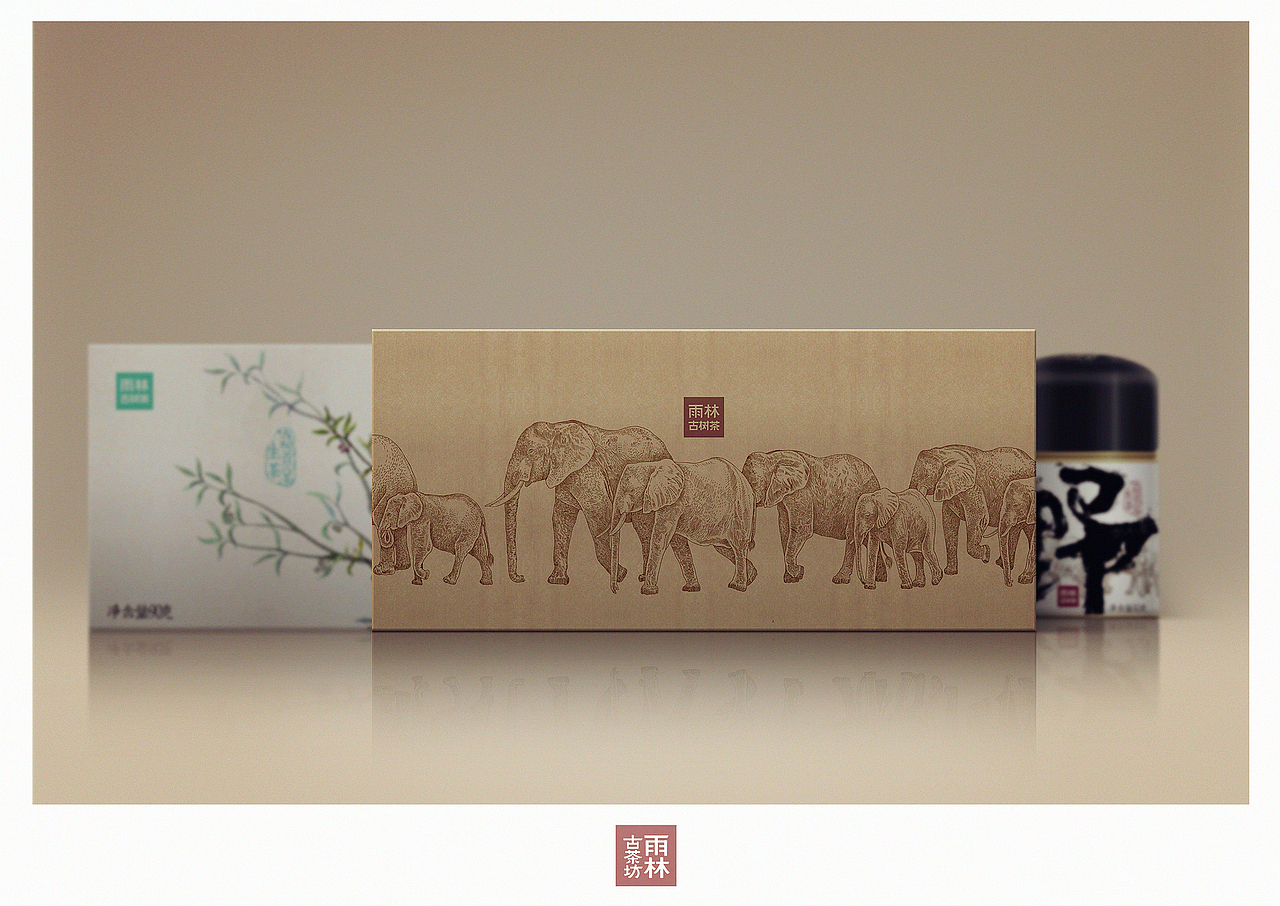 野（图ZMTMwMDE0ODAw） - 包装 - 站酷设计师电锯猫原创素材 - 站酷ZCOOL