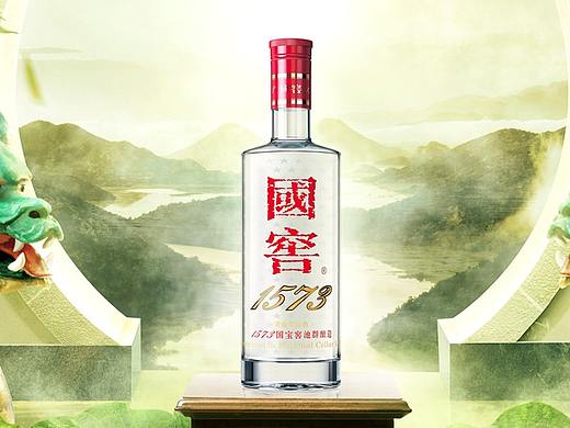 电商海报设计-白酒促销