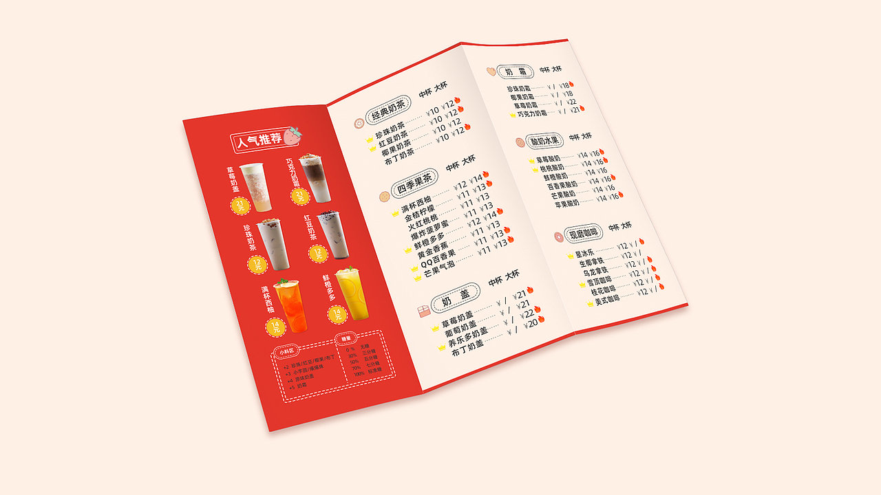 UI设计作品集（图ZMjkyMzA0NjEy） - APP界面 - 站酷设计师chi树莓原创素材 - 站酷ZCOOL