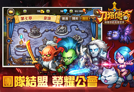 14年的几个小banner（图ZMjM2MjMwMTI=） - 运营设计 - 站酷设计师勿念原创素材 - 站酷ZCOOL
