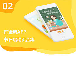 参考