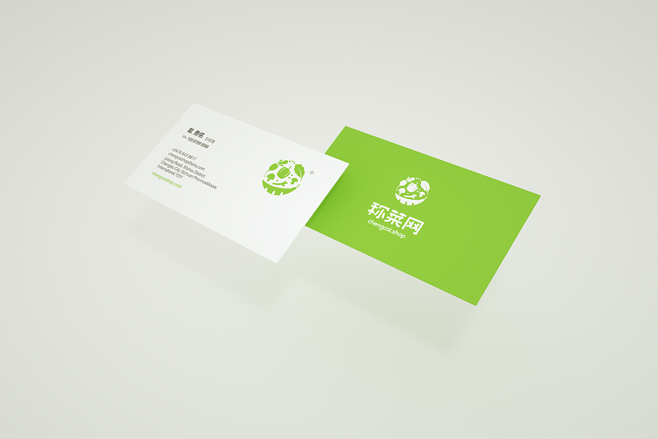 称菜网 — 生鲜直卖平台（图ZMTcwNTgwNTMy） - Logo - 站酷设计师羊小只原创素材 - 站酷ZCOOL