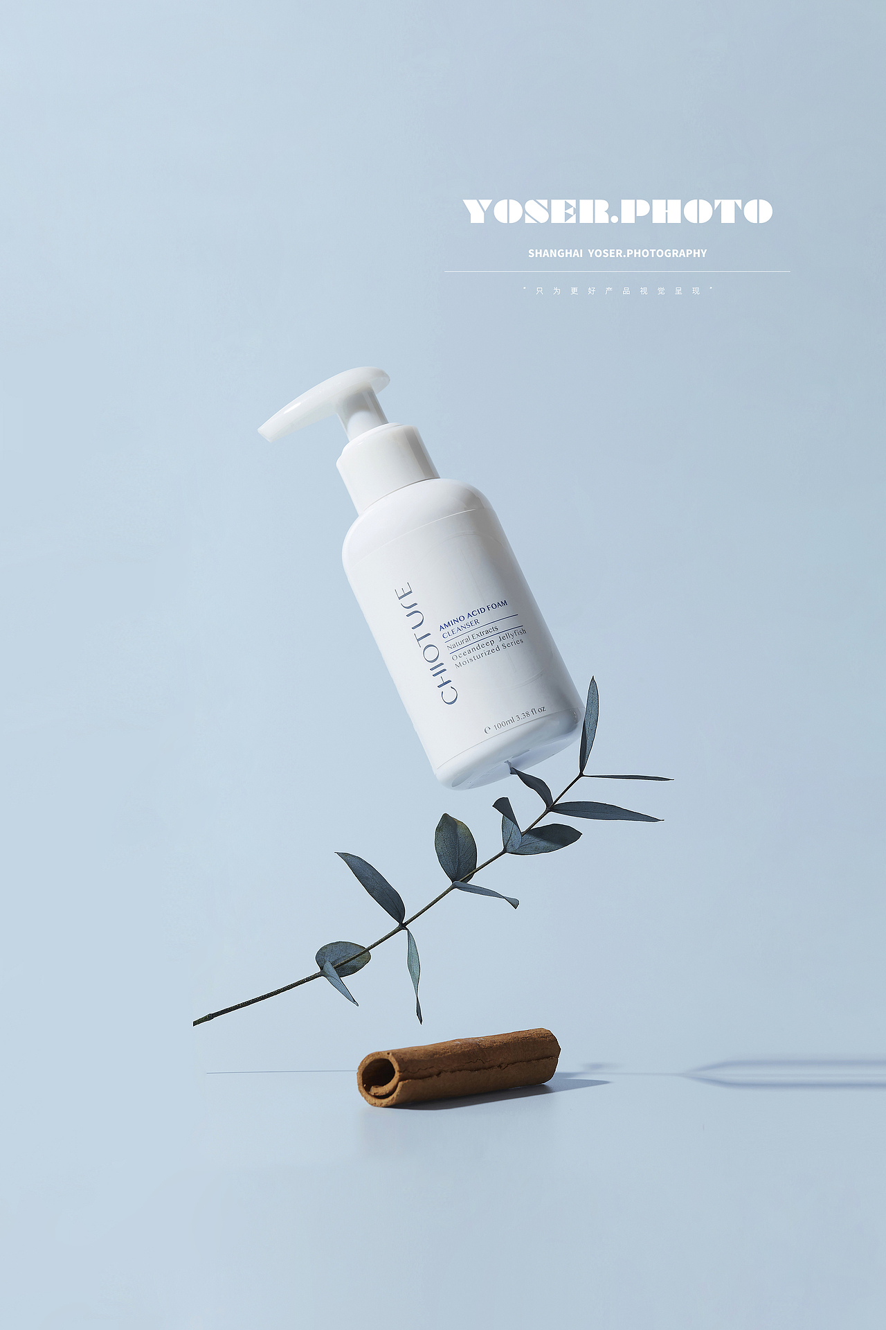 稚优泉洁面乳拍摄（图ZMjQ0OTg2NjI0） - 产品摄影 - 站酷设计师优色美学原创素材 - 站酷ZCOOL