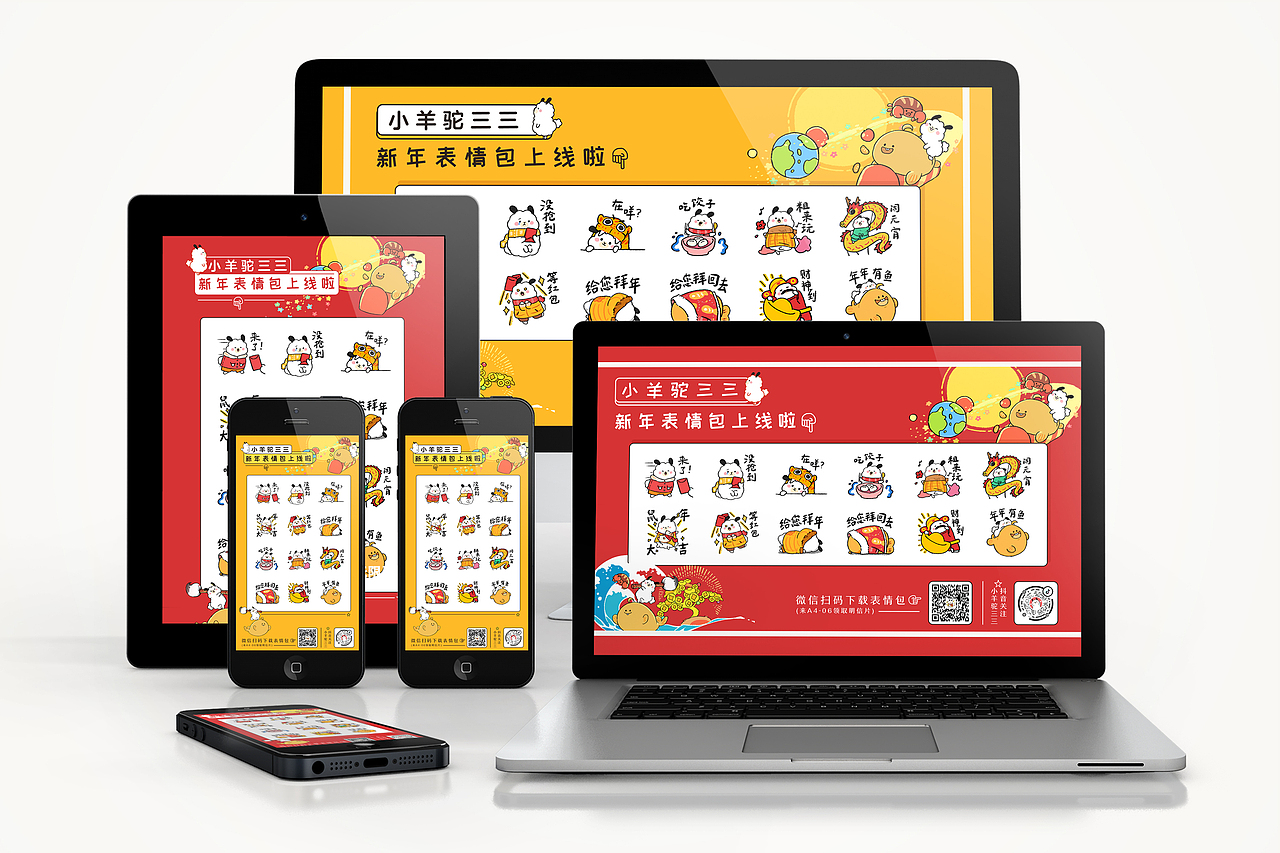 商业招贴与企业易拉宝（图ZMjAzNDY1MzAw） - 海报 - 站酷设计师风声Li原创素材 - 站酷ZCOOL