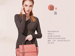 油蜡牛皮女包详情页