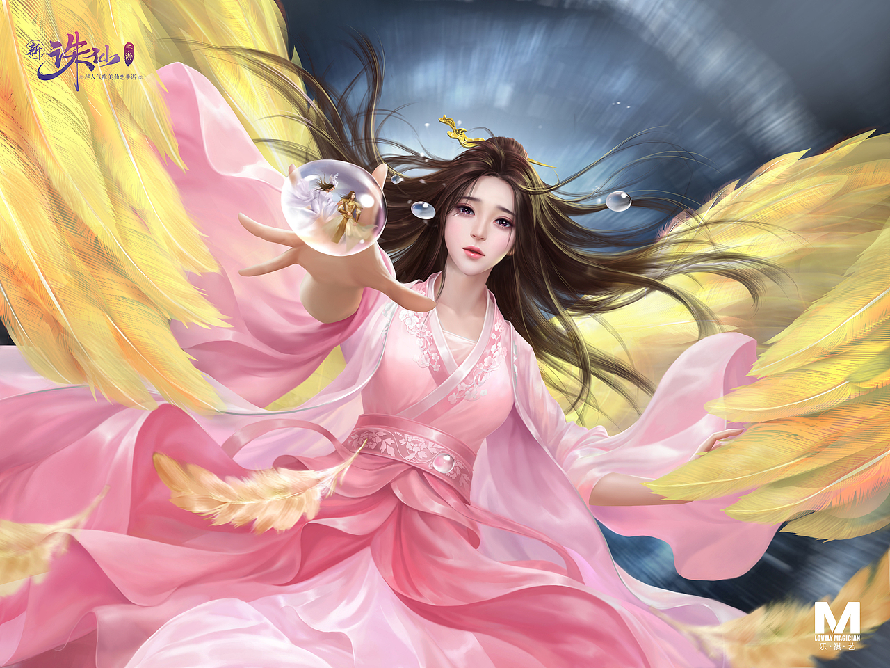 诛仙手游宣传KV（图ZMjM2NDM1NDY0） - 商业插画 - 站酷设计师苏州乐祺艺原创素材 - 站酷ZCOOL