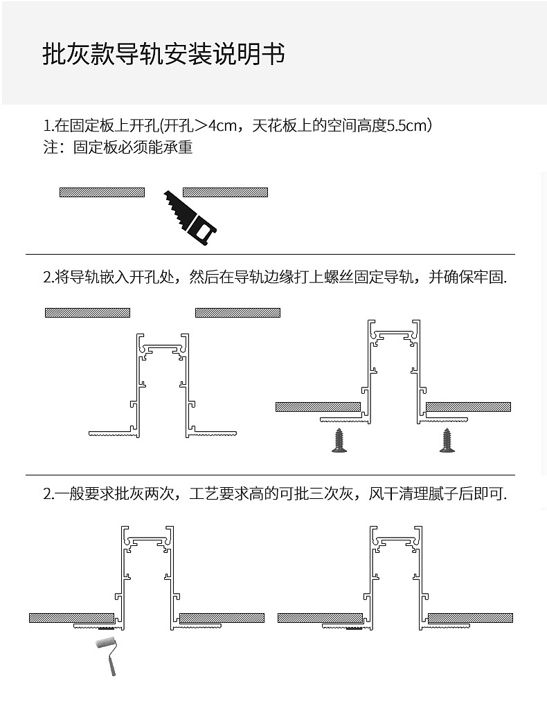 磁吸灯（图ZMjc1MzkzMDE2） - 电商 - 站酷设计师柠佳传媒设计原创素材 - 站酷ZCOOL