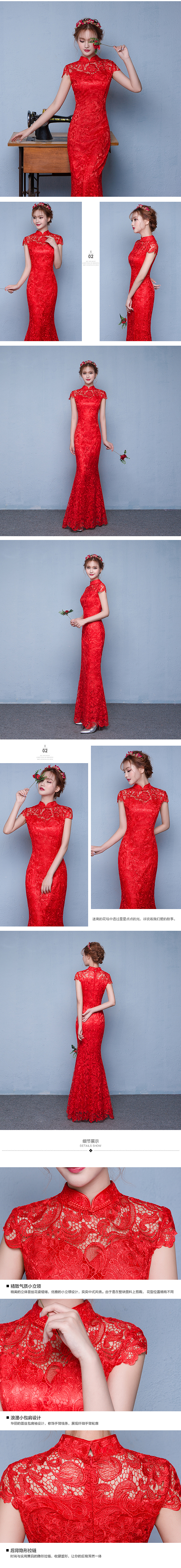 首页海报 全屏海报 618粉丝狂欢节年中大促促销海报 淘宝天猫女装婚纱礼服通栏海报 宝贝详情页描述