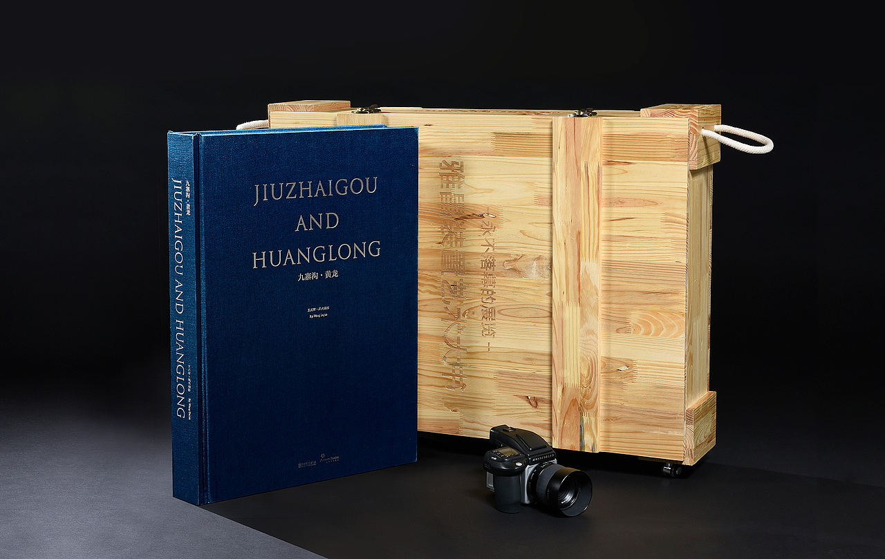 展览摄影大书－王达军摄影艺术大书