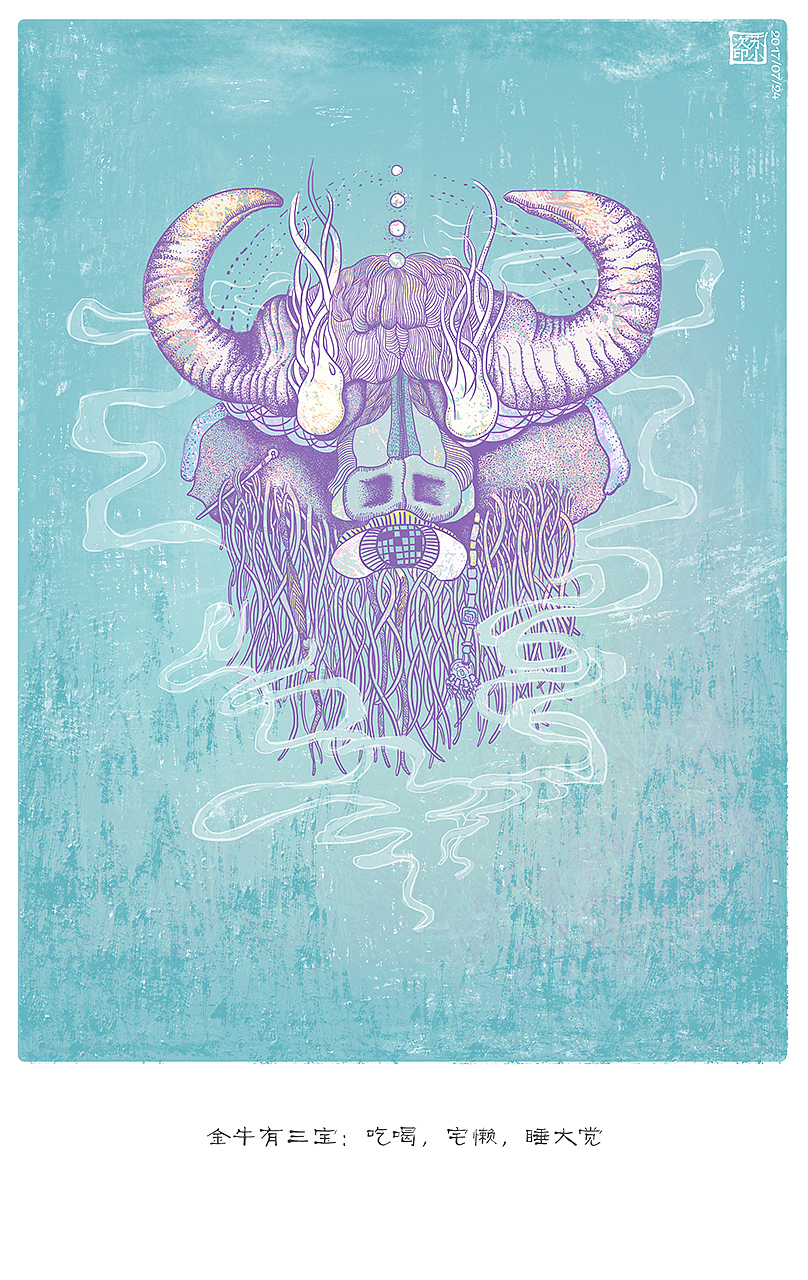 生活中的我们(每日一画)