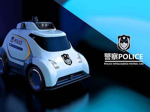 艾上智能车