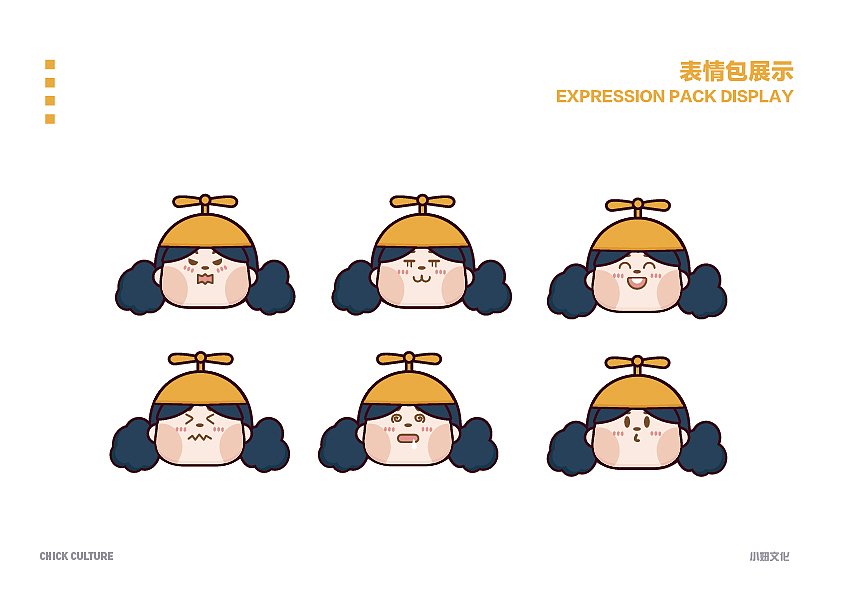 小妞文化（图ZMjU3ODYzNjYw） - Logo - 站酷设计师余温QX原创素材 - 站酷ZCOOL