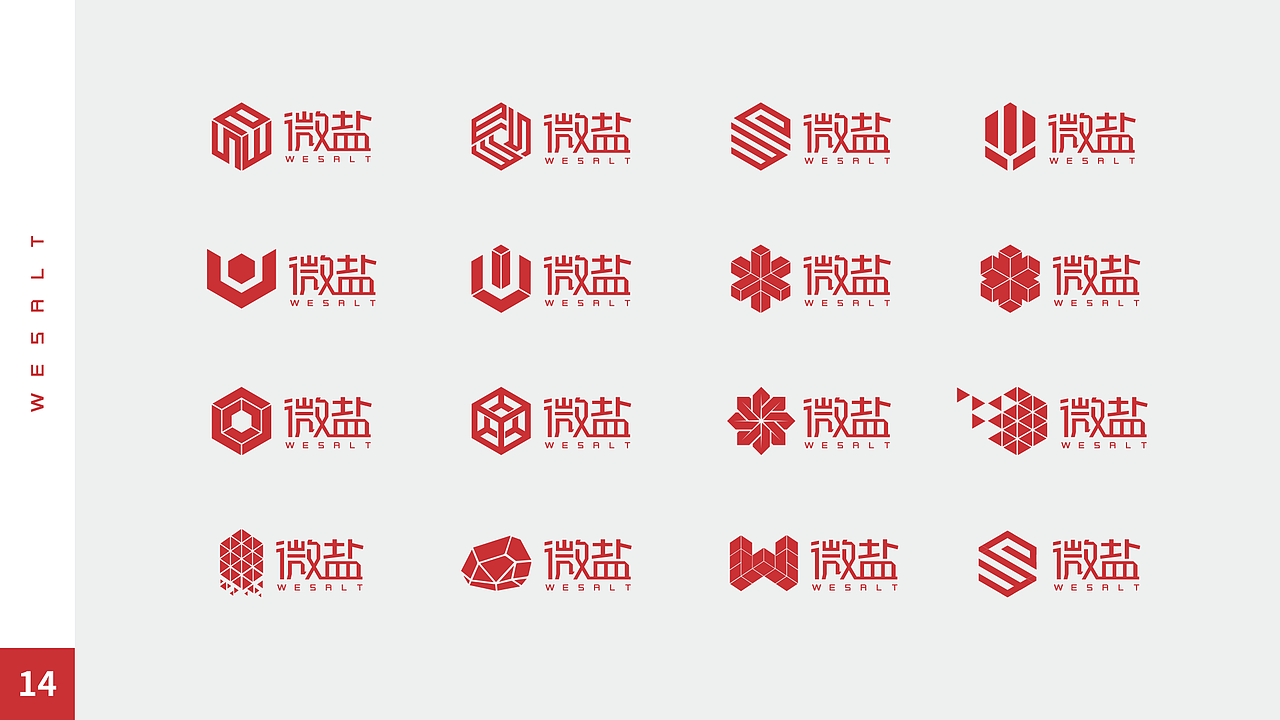 2019某logo升级