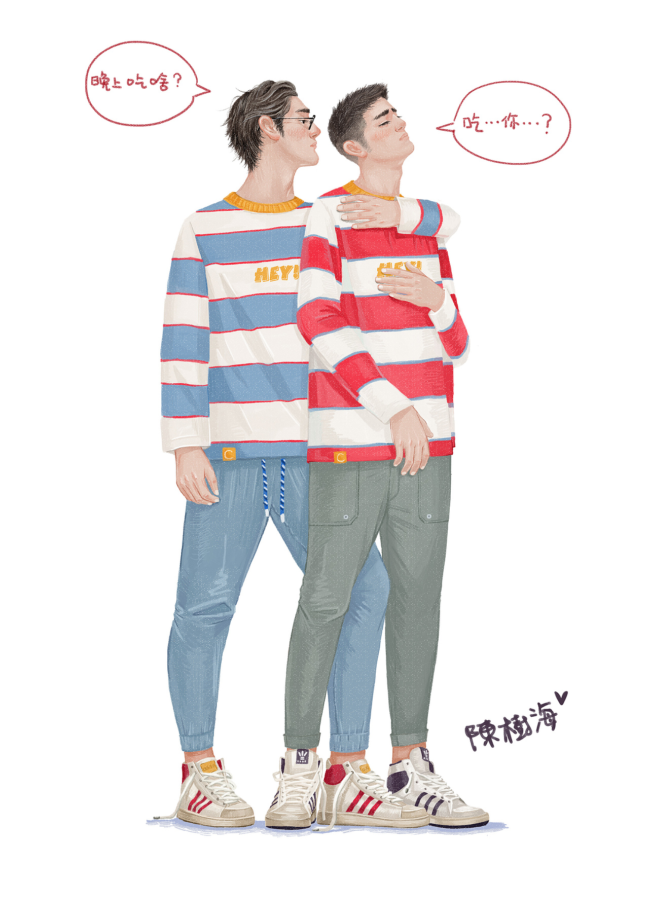 服装插画/自古红蓝出CP ：]（图ZMTAwNDYyOTgw） - 创作习作 - 站酷设计师我不是陈树海原创素材 - 站酷ZCOOL