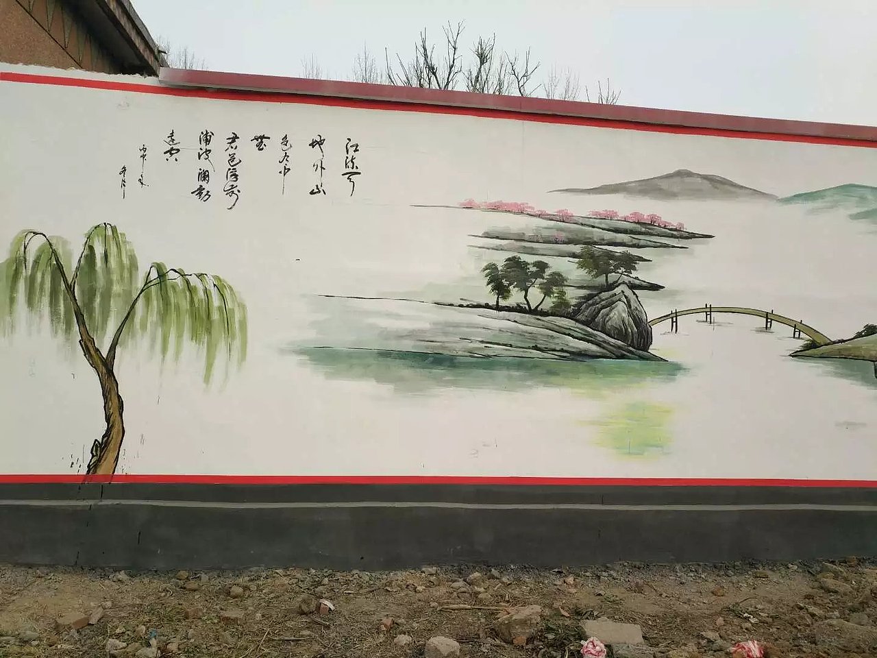 蜀绘壁画作品-乡村文化墙（图ZMTE3NTA2MTI0） - 建筑设计 - 站酷设计师蜀绘壁画原创素材 - 站酷ZCOOL