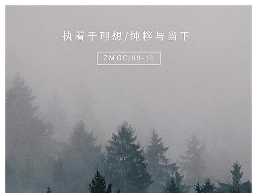 样式排版