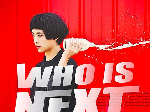 MISS淘淘女郎100强公示界面（个人主页-ZMjYyMTkwMjA=） - APP界面 - 站酷设计师奥利奥曲齐原创素材 - 站酷ZCOOL