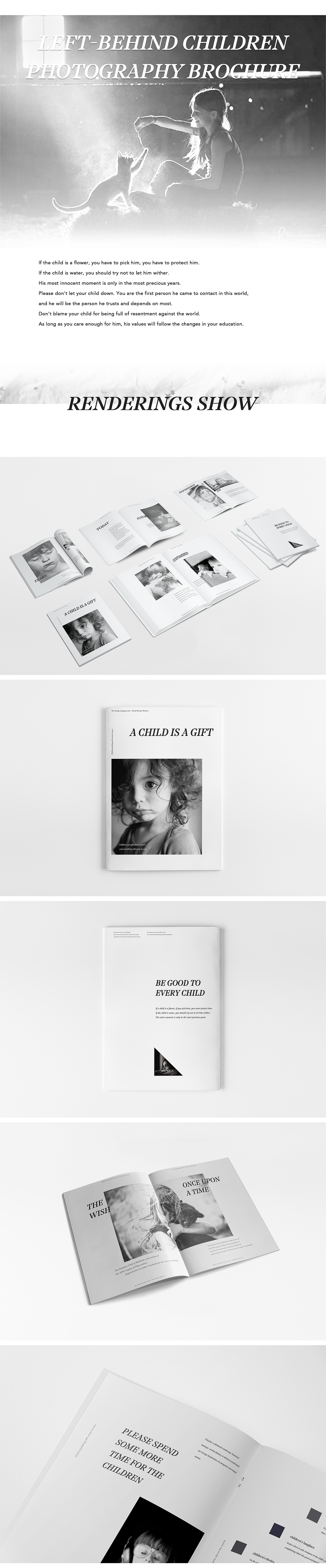 关怀留守儿童摄影画册（图ZMTIwMzk0NjAw） - 书籍/画册 - 站酷设计师Anaward在历劫原创素材 - 站酷ZCOOL