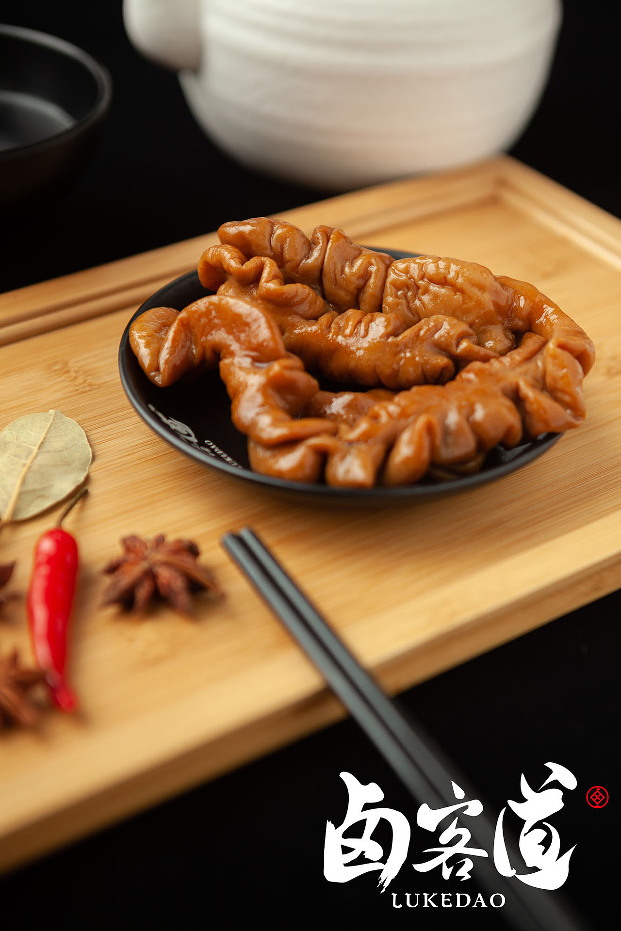 杭州卤客道菜品拍摄（图ZMTc5MDIzOTE2） - 产品摄影 - 站酷设计师落木映像原创素材 - 站酷ZCOOL
