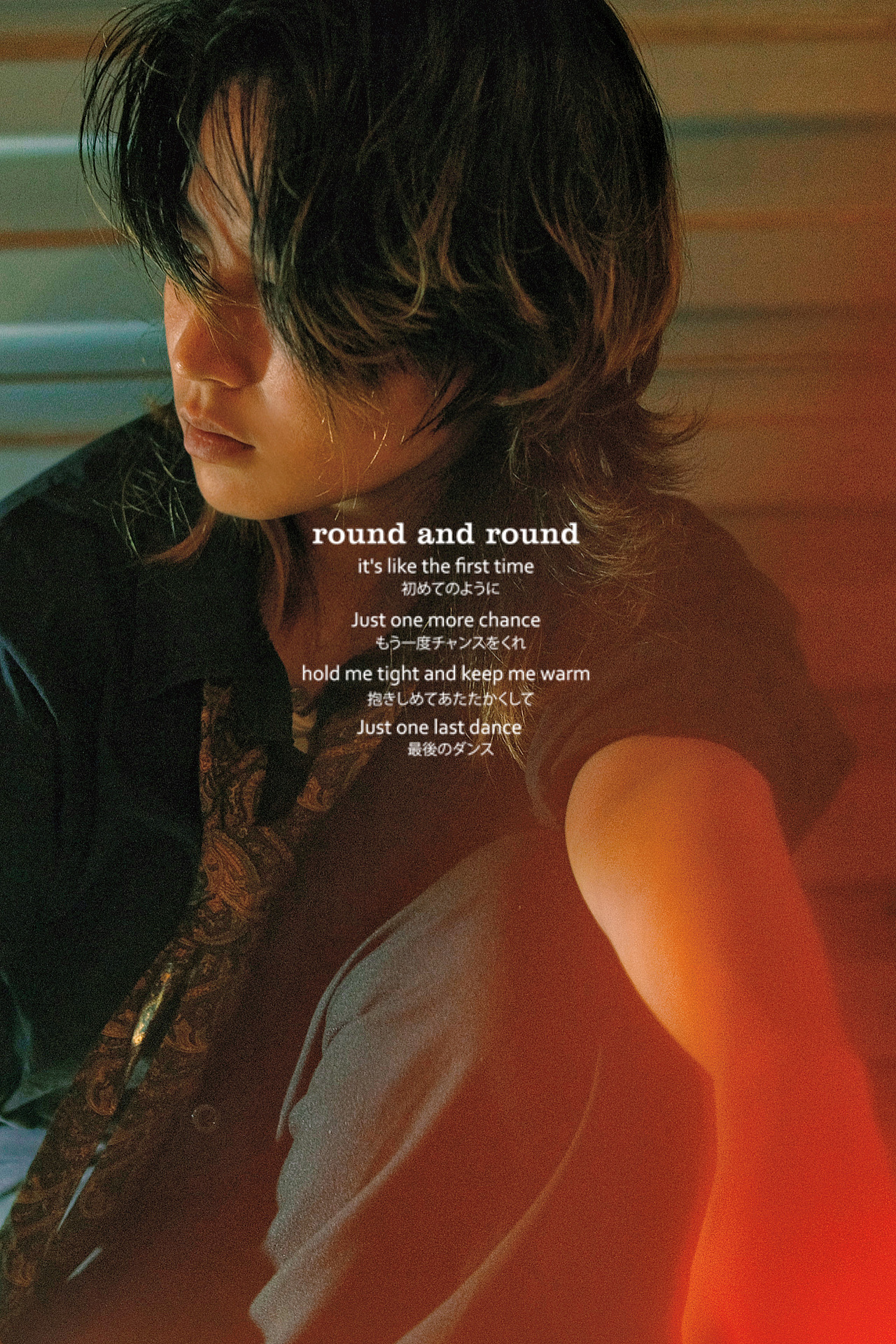 我将永远着迷王家卫