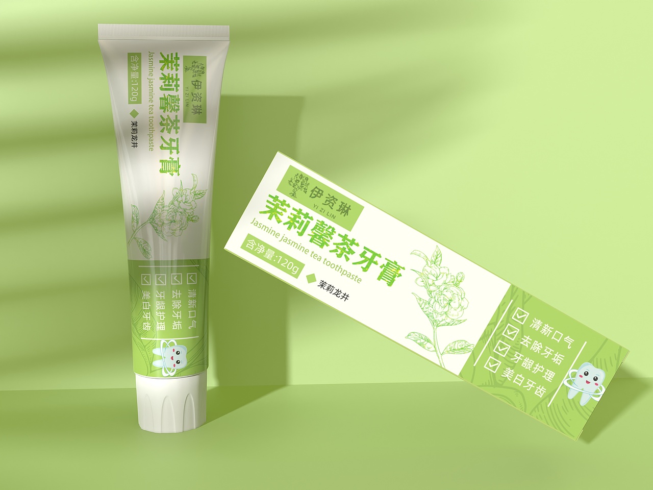 中药系列牙膏包装（图ZMzM3OTEyOTYw） - 商业插画 - 站酷设计师渔子还是不能用吗原创素材 - 站酷ZCOOL