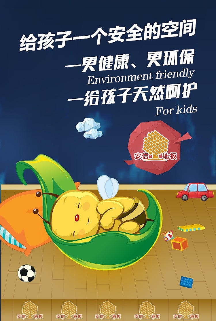 一年来的部分作品