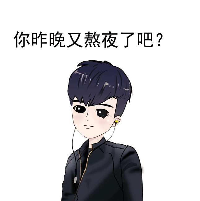 几组有意思的表情（图ZODIxMTM1NDg=） - 动效设计 - 站酷设计师tingme521原创素材 - 站酷ZCOOL