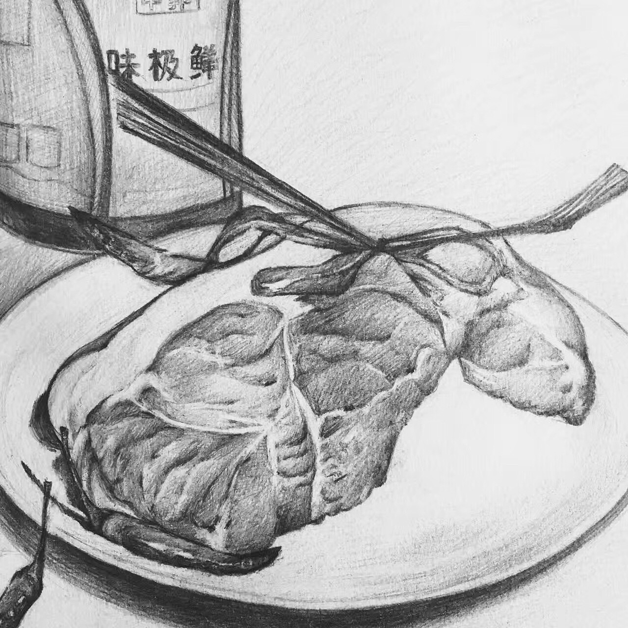 肉（图ZMTYxODk0MDIw） - 绘画 - 站酷设计师MIANDU原创素材 - 站酷ZCOOL