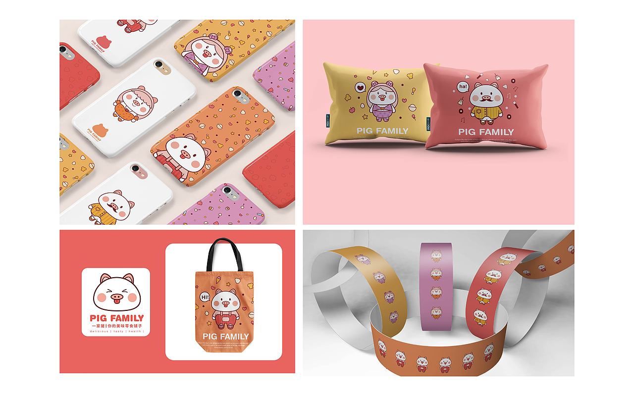 2020作品集（图ZMjI4MDI3Mjg0） - 创作习作 - 站酷设计师一只小吃货原创素材 - 站酷ZCOOL