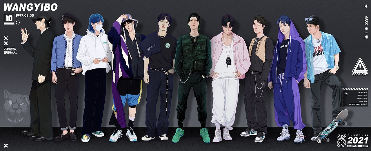 【王一博】插画练习（图ZMjY0NzU2OTky） - 创作习作 - 站酷设计师WHY莫柒柒原创素材 - 站酷ZCOOL