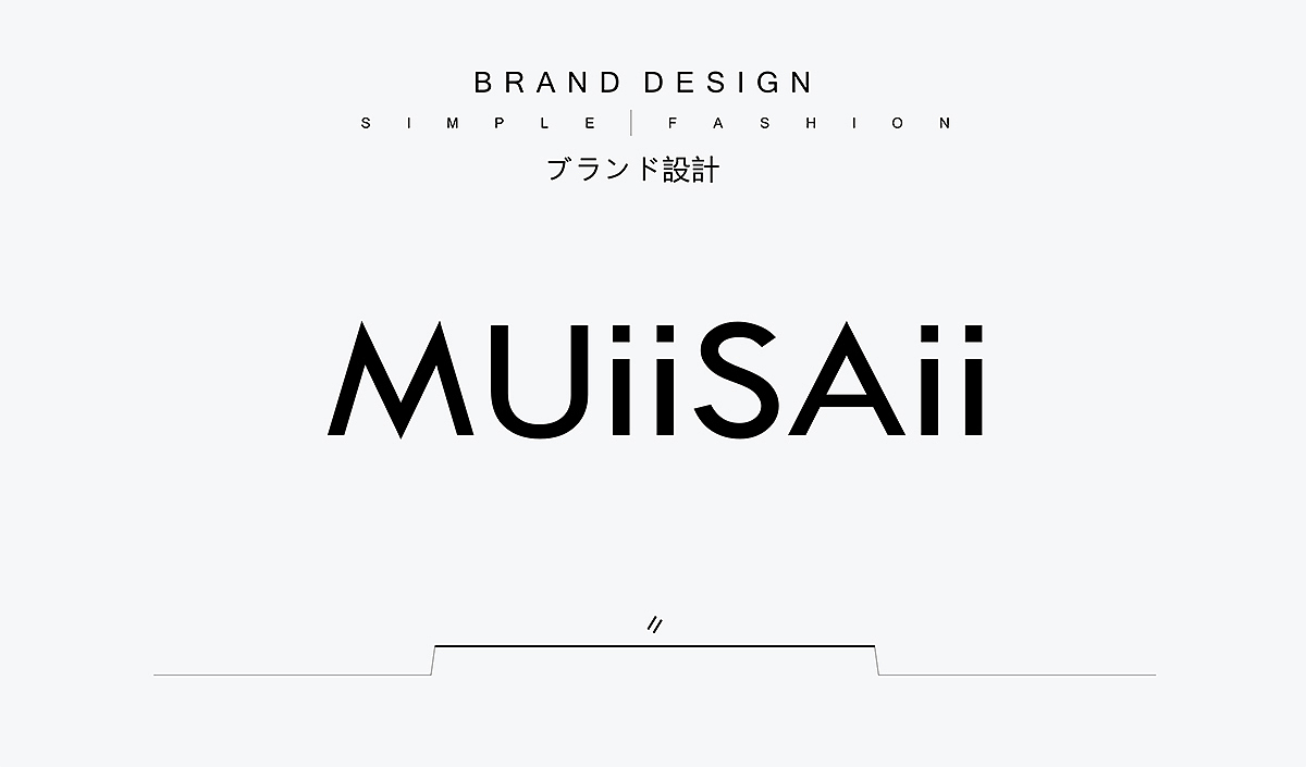 最终定的这个~~~~~