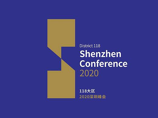 深圳峰会-头马国际演讲俱乐部